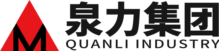 酒泉亞佳化學有限公司危險廢物信息公示